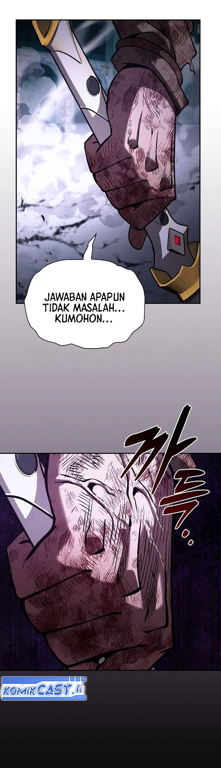 Academy’s Genius Swordmaster Chapter 119 - halaman 15