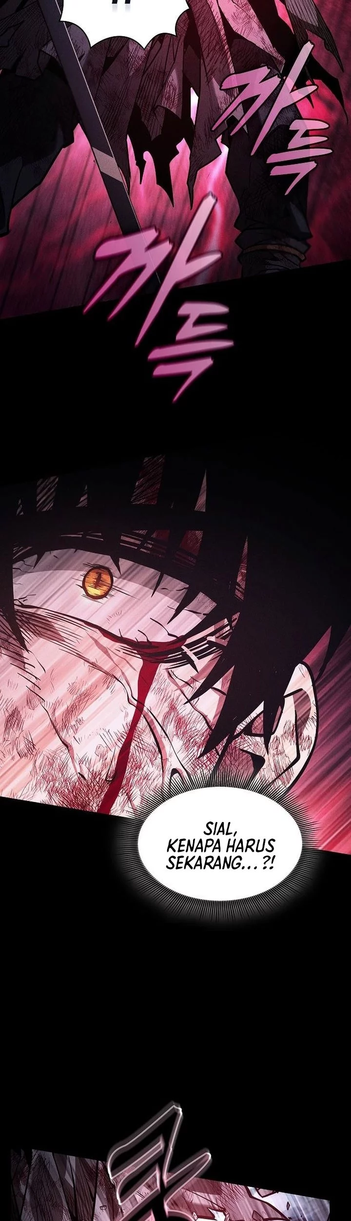 Academy’s Genius Swordmaster Chapter 119 - halaman 17