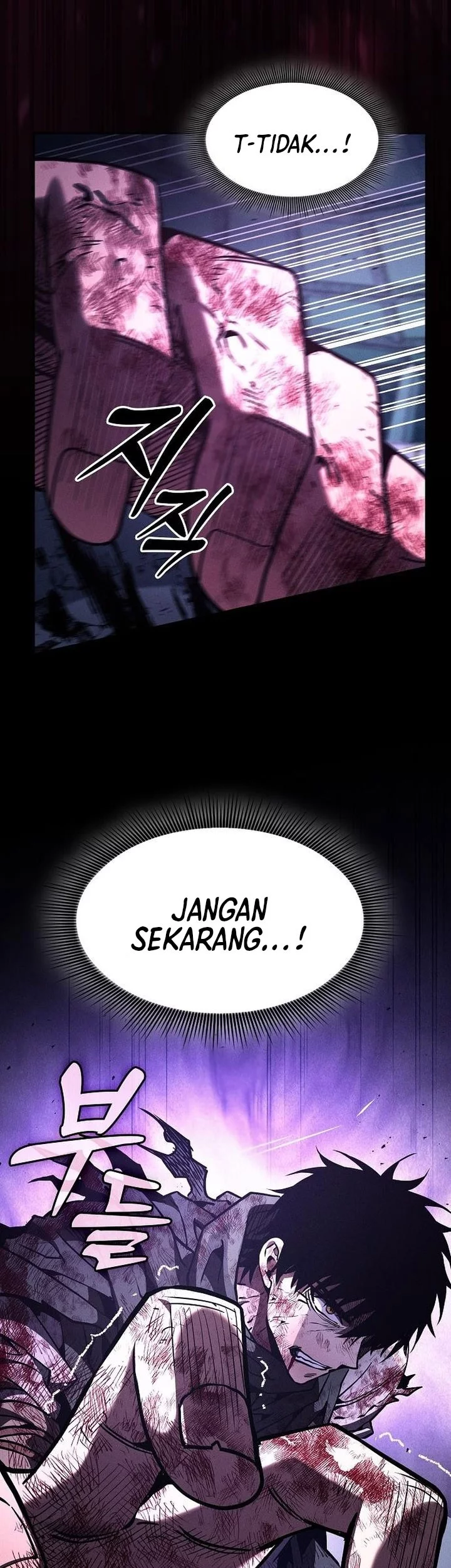 Academy’s Genius Swordmaster Chapter 119 - halaman 21