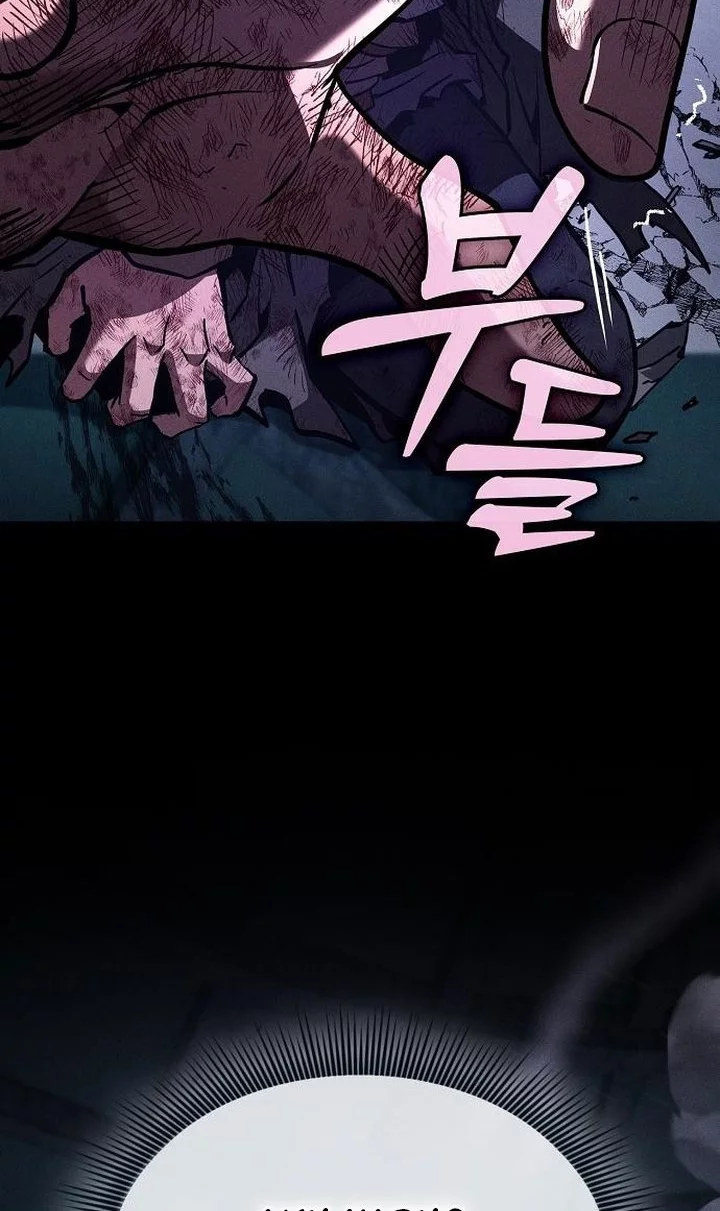 Academy’s Genius Swordmaster Chapter 119 - halaman 22