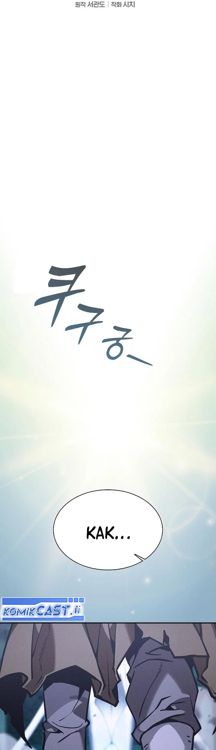 Academy’s Genius Swordmaster Chapter 119 - halaman 29