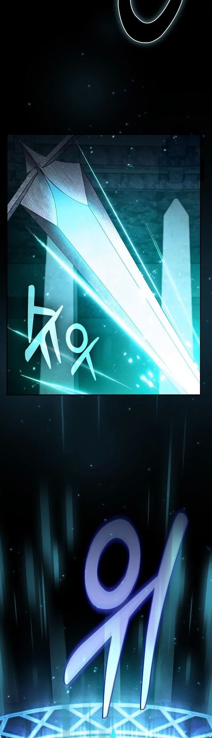 Academy’s Genius Swordmaster Chapter 119 - halaman 45