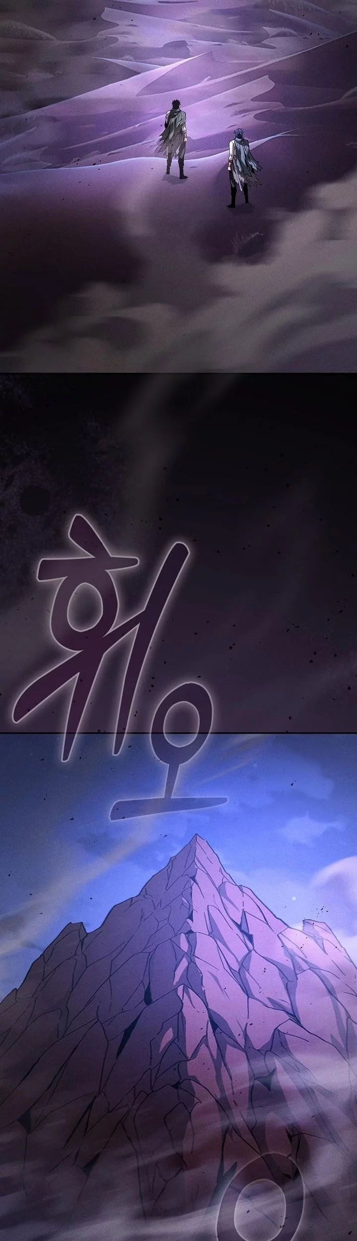 Academy’s Genius Swordmaster Chapter 119 - halaman 81