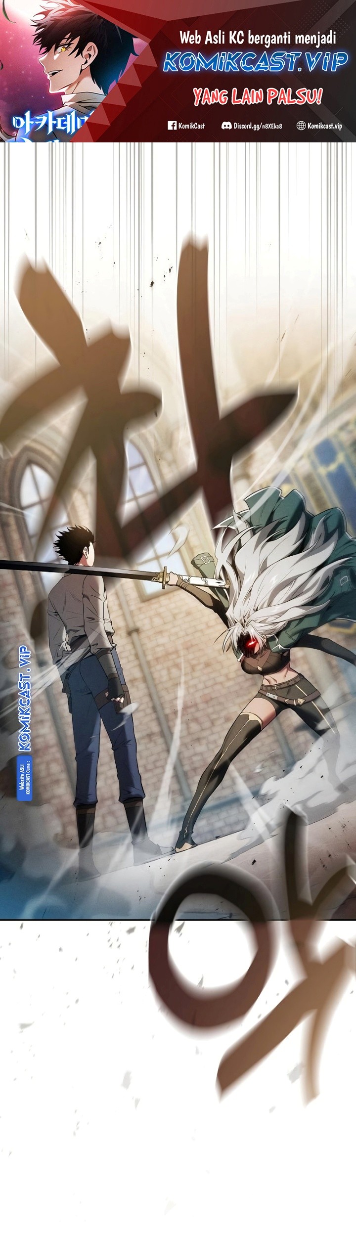 Academy’s Genius Swordmaster Chapter 12 - halaman 2