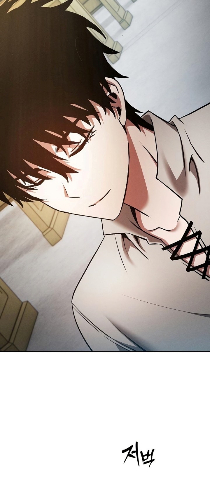 Academy’s Genius Swordmaster Chapter 12 - halaman 45