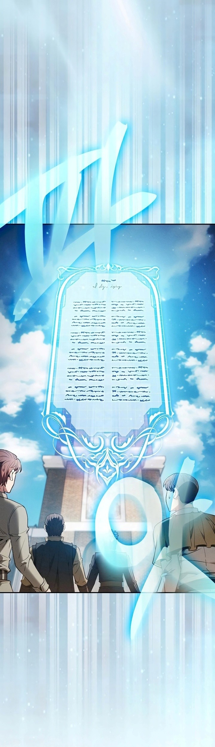 Academy’s Genius Swordmaster Chapter 12 - halaman 56