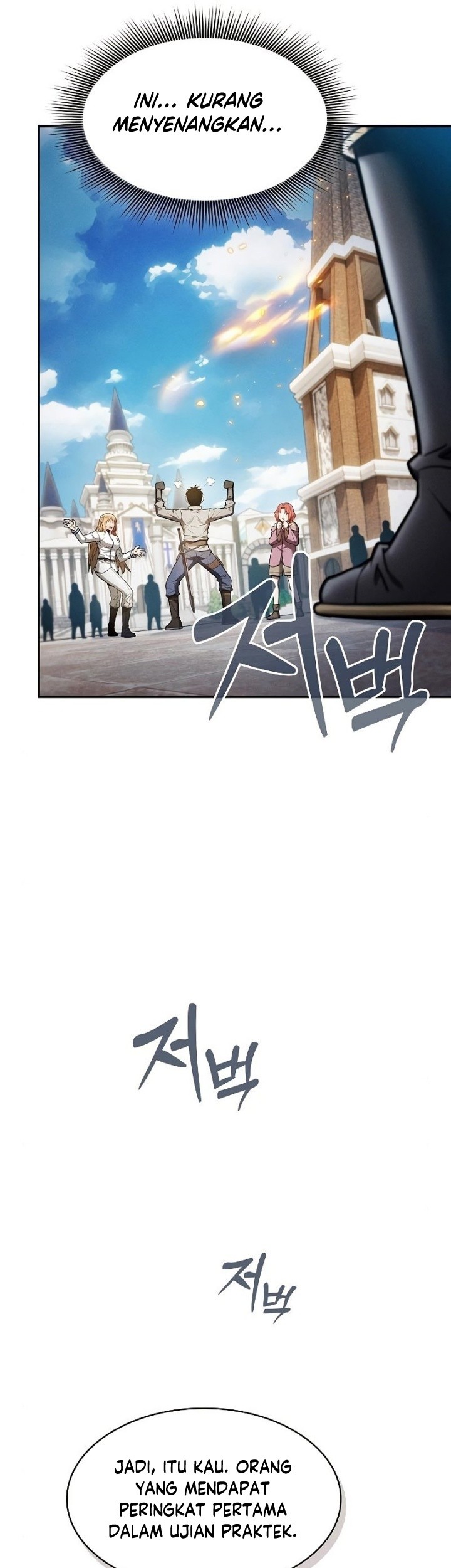 Academy’s Genius Swordmaster Chapter 12 - halaman 84