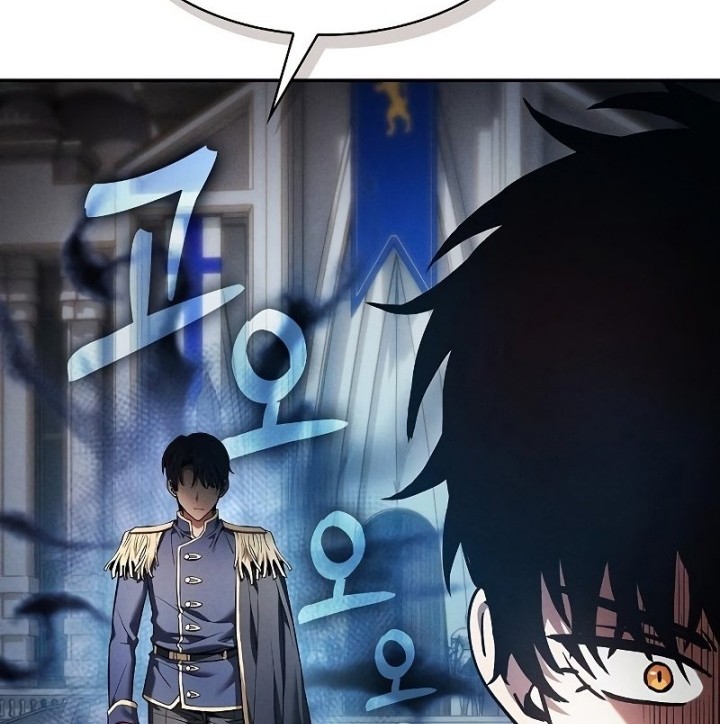 Academy’s Genius Swordmaster Chapter 12 - halaman 85