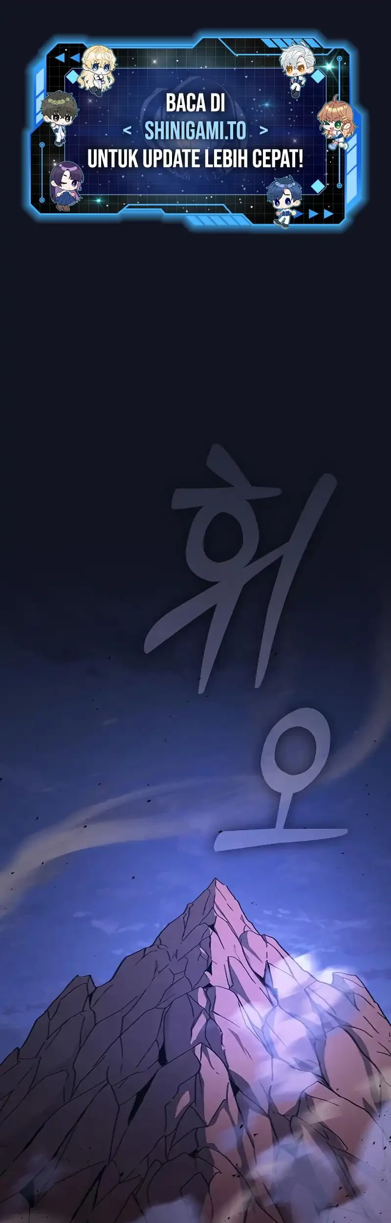 Academy’s Genius Swordmaster Chapter 120 - halaman 1