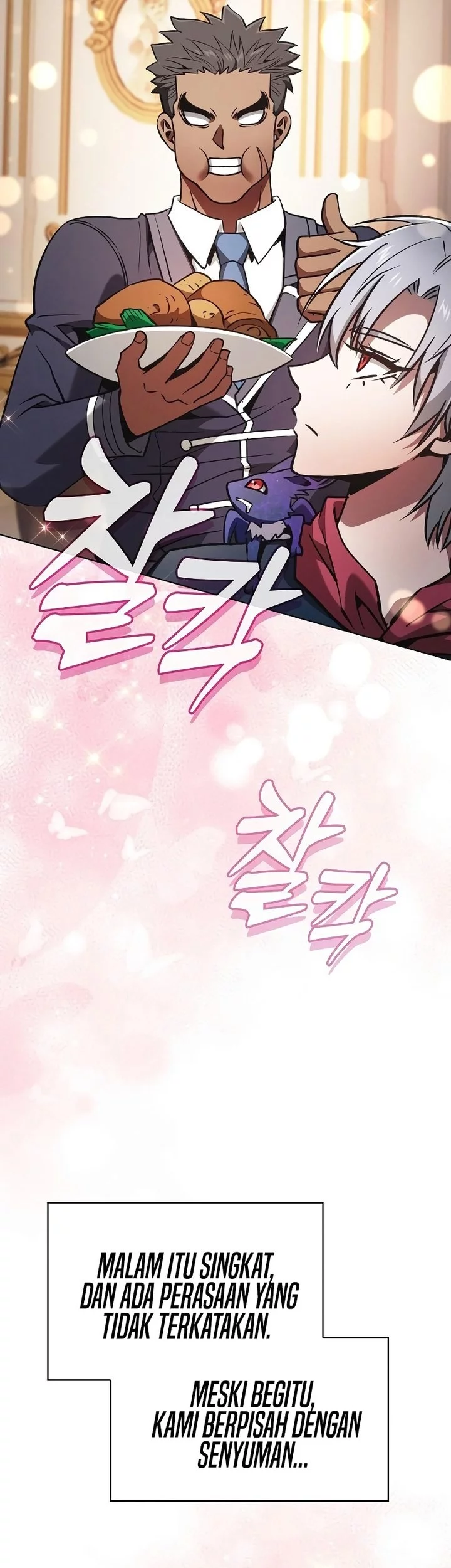 Academy’s Genius Swordmaster Chapter 121 - halaman 63
