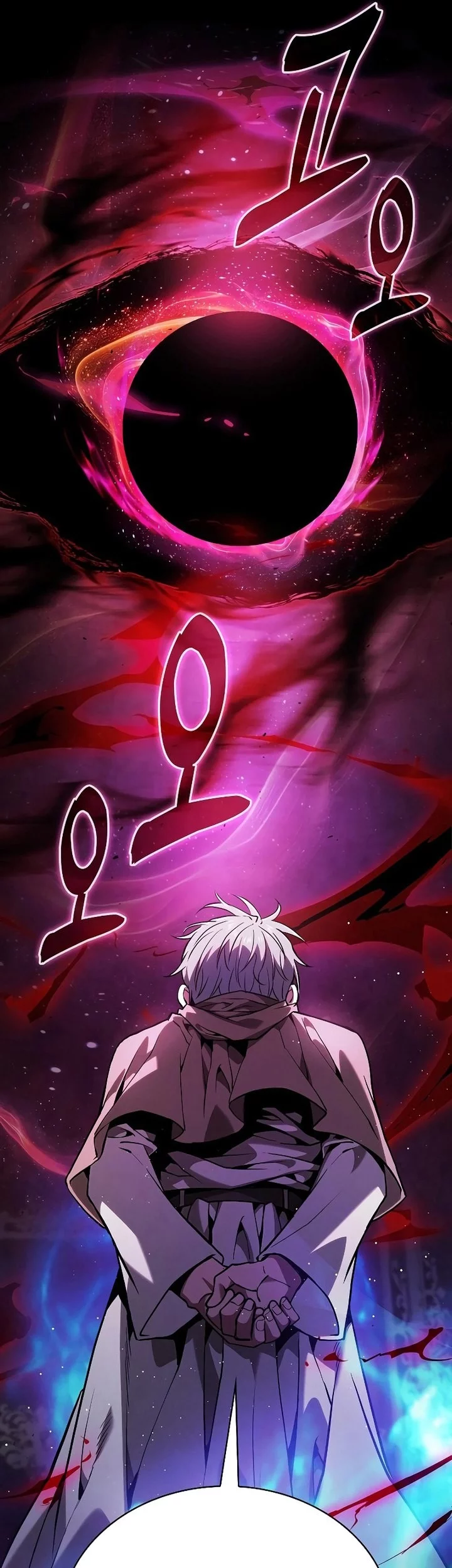 Academy’s Genius Swordmaster Chapter 121 - halaman 9