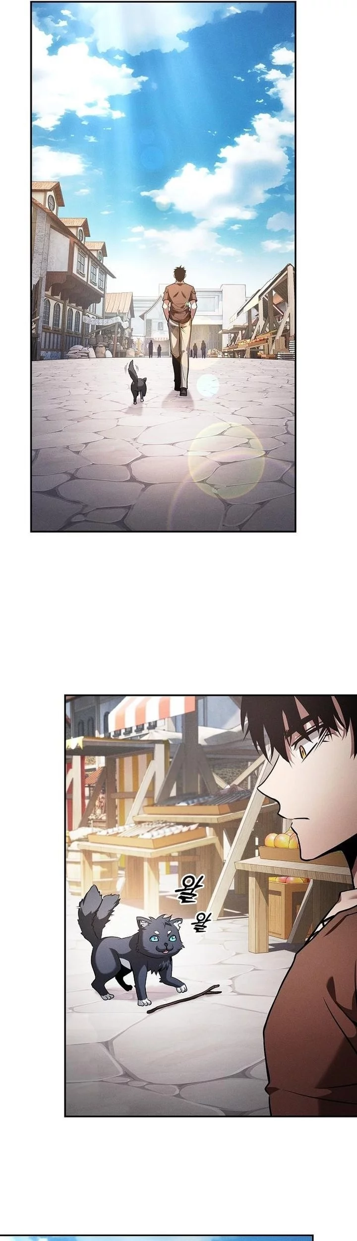 Academy’s Genius Swordmaster Chapter 122 - halaman 27