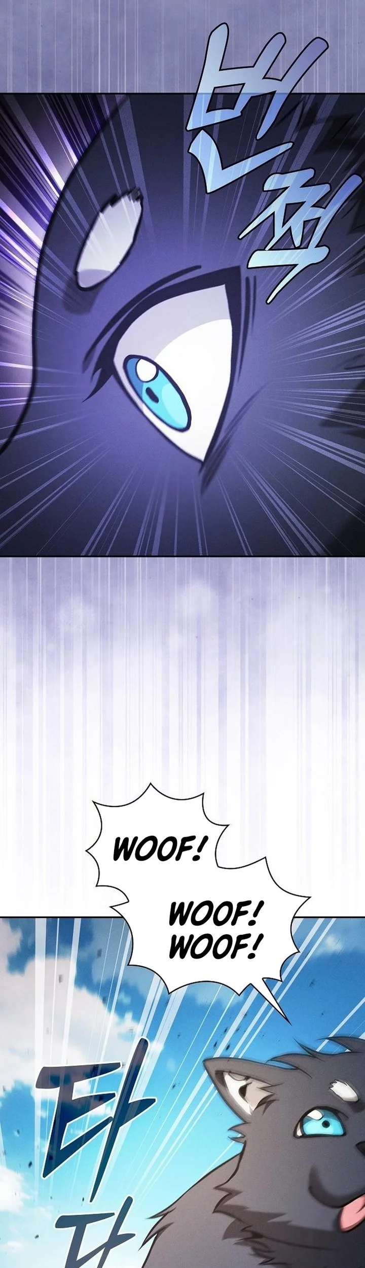 Academy’s Genius Swordmaster Chapter 122 - halaman 39