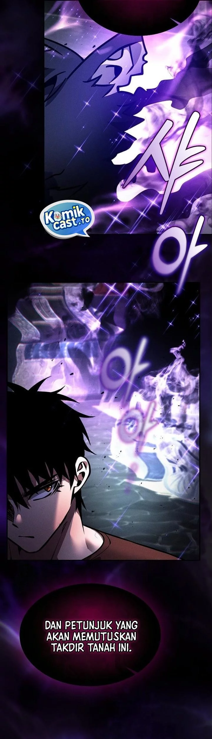 Academy’s Genius Swordmaster Chapter 123 - halaman 17
