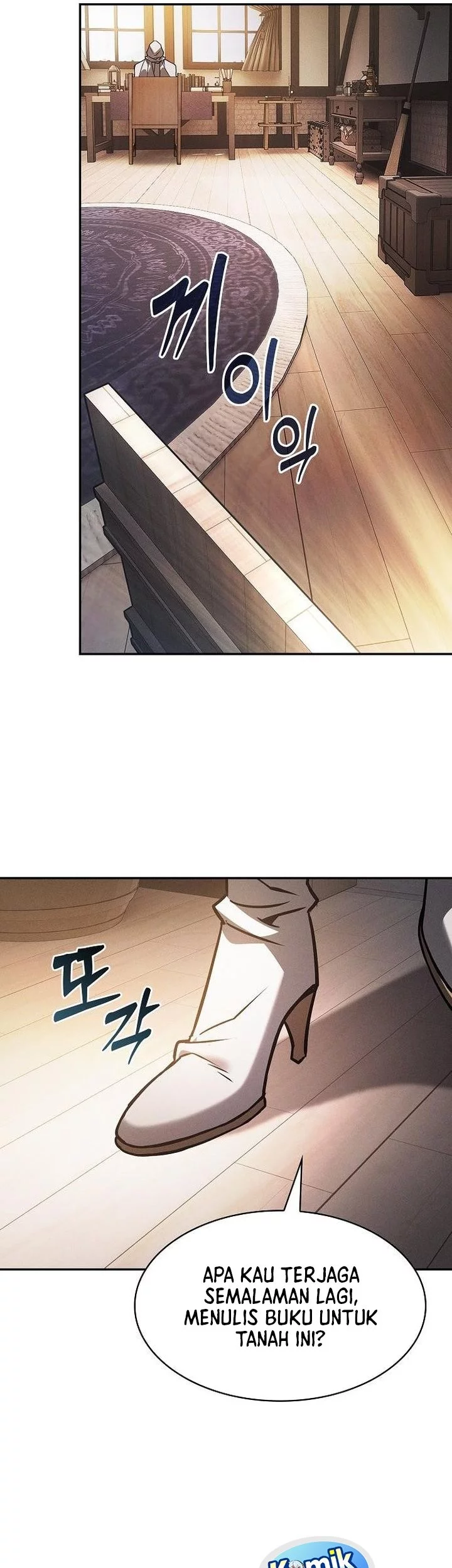 Academy’s Genius Swordmaster Chapter 123 - halaman 31