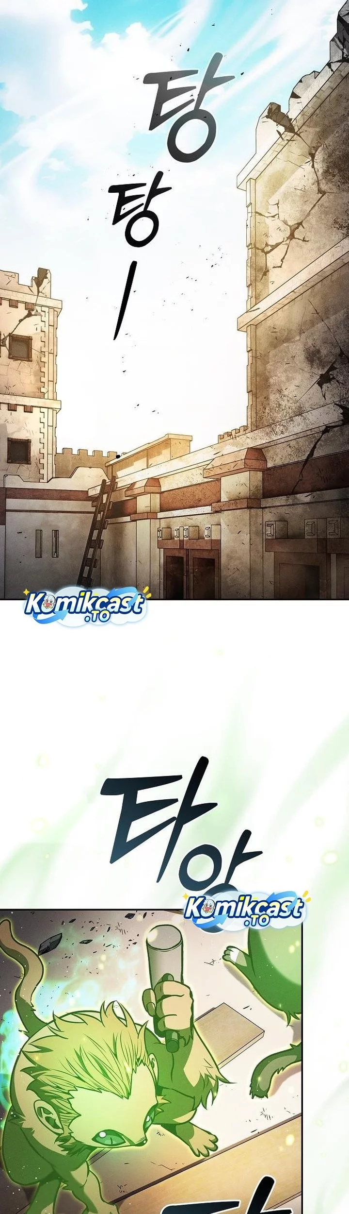 Academy’s Genius Swordmaster Chapter 123 - halaman 41
