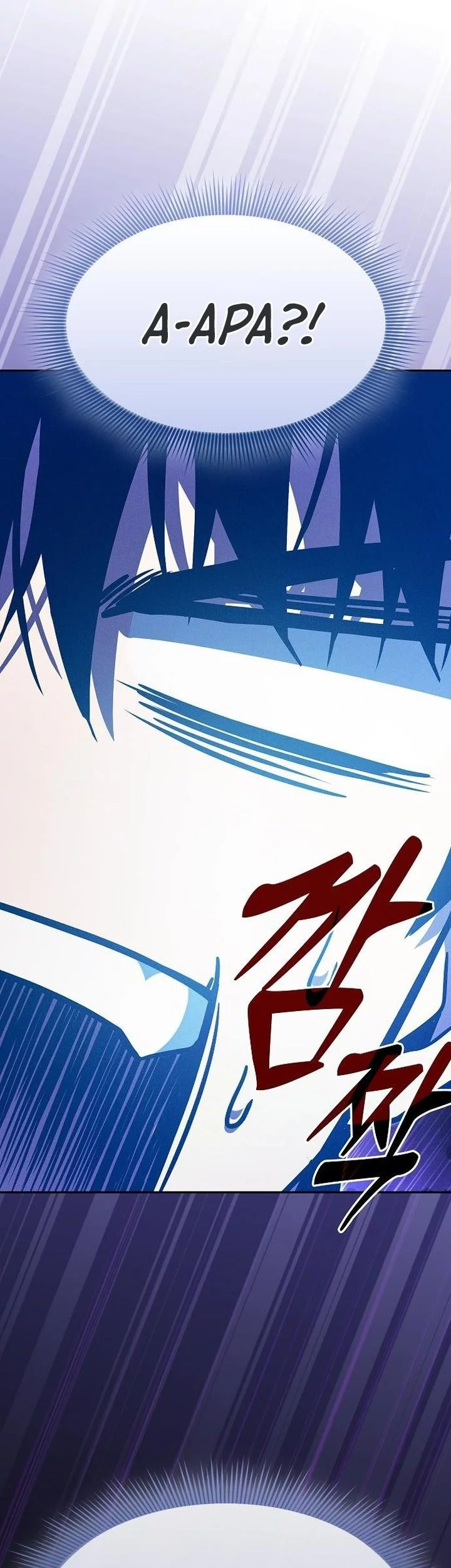 Academy’s Genius Swordmaster Chapter 123 - halaman 49