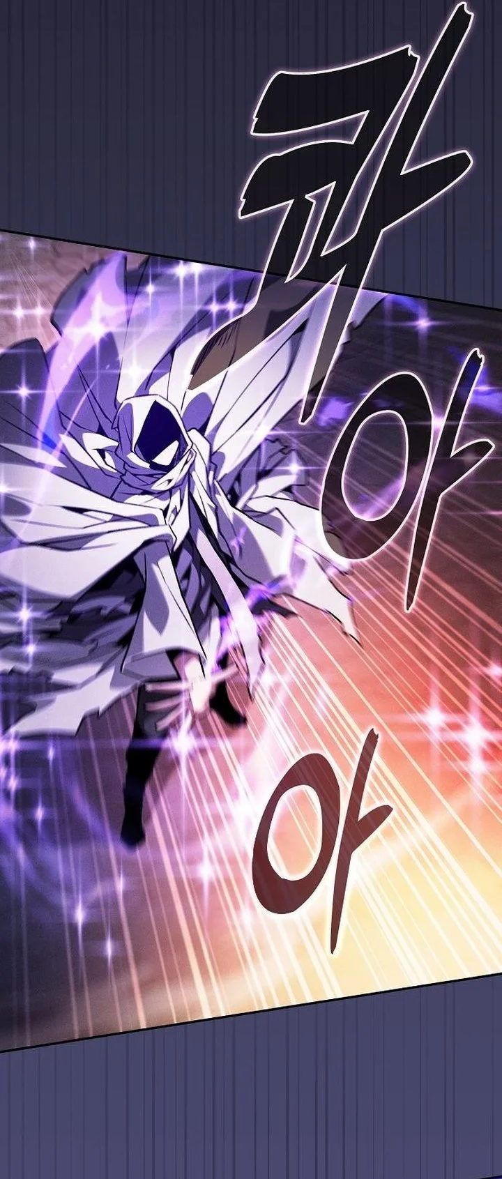 Academy’s Genius Swordmaster Chapter 124 - halaman 40