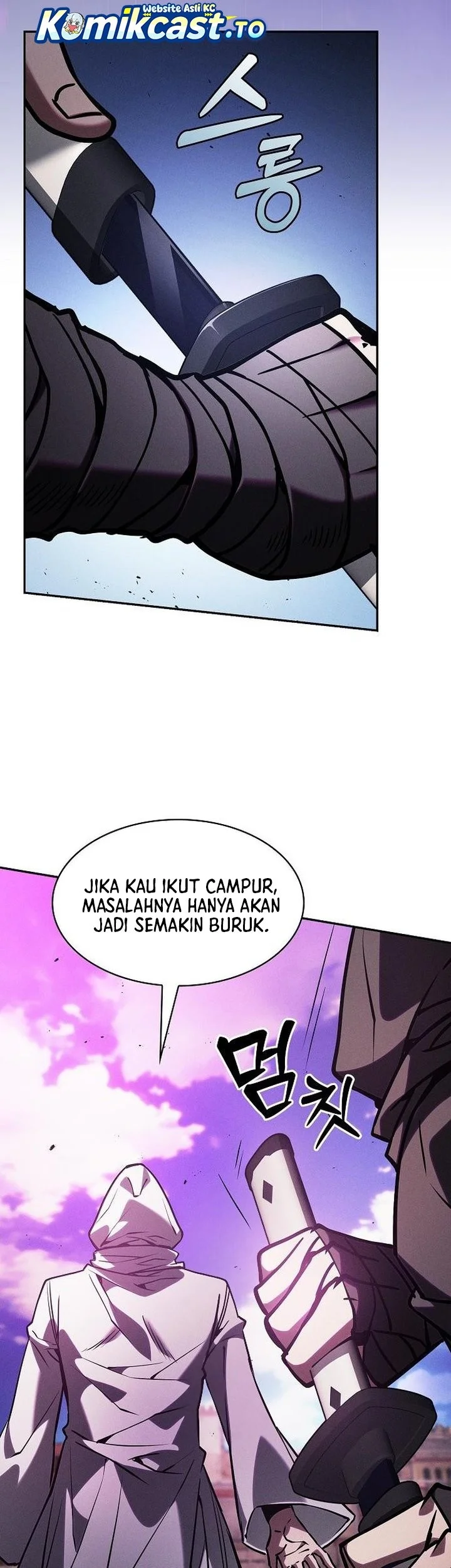 Academy’s Genius Swordmaster Chapter 124 - halaman 84