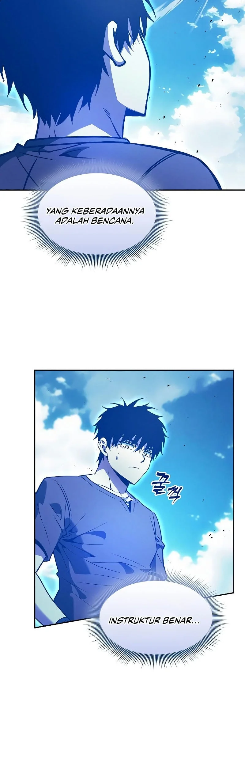 Academy’s Genius Swordmaster Chapter 125 - halaman 12