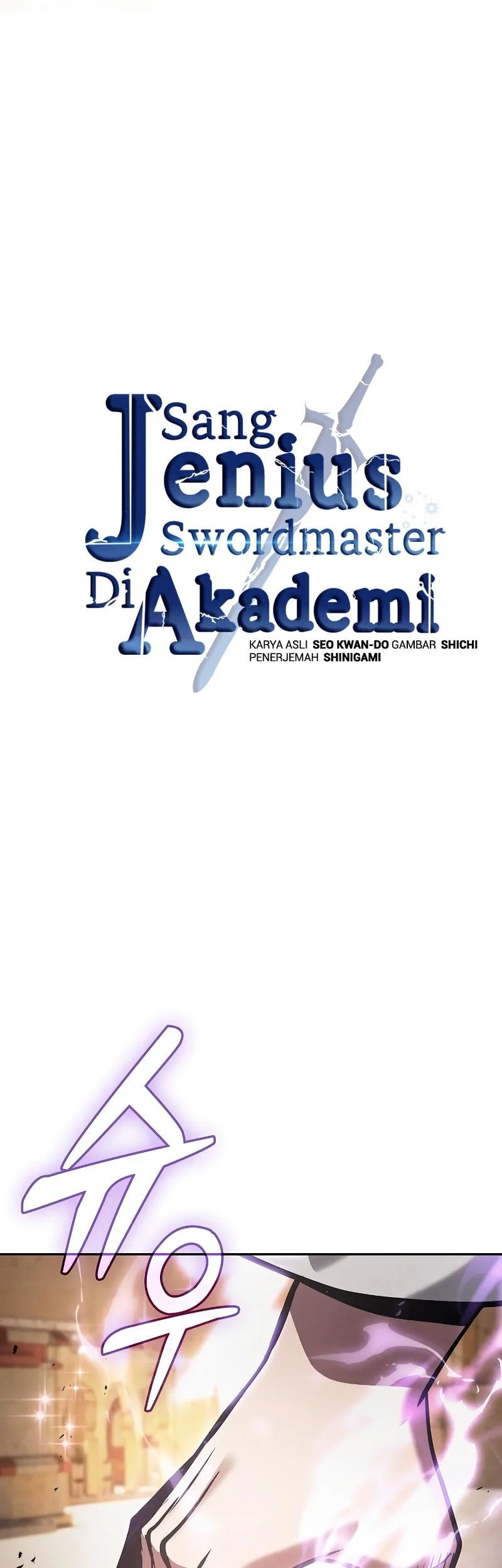 Academy’s Genius Swordmaster Chapter 125 - halaman 18