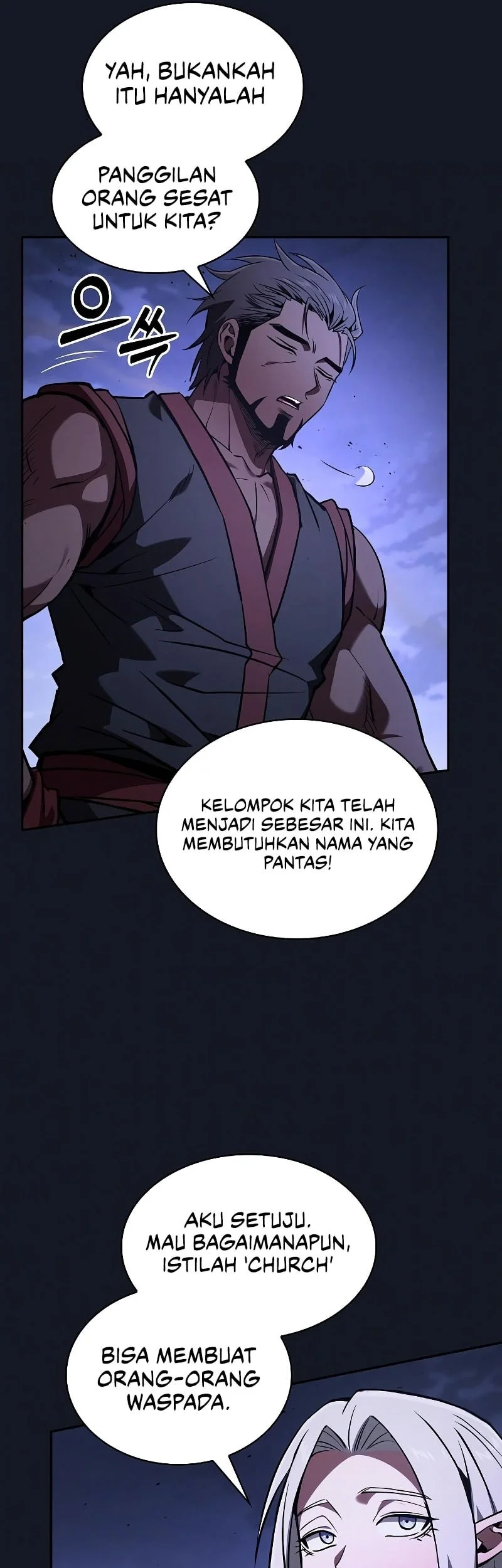 Academy’s Genius Swordmaster Chapter 125 - halaman 74