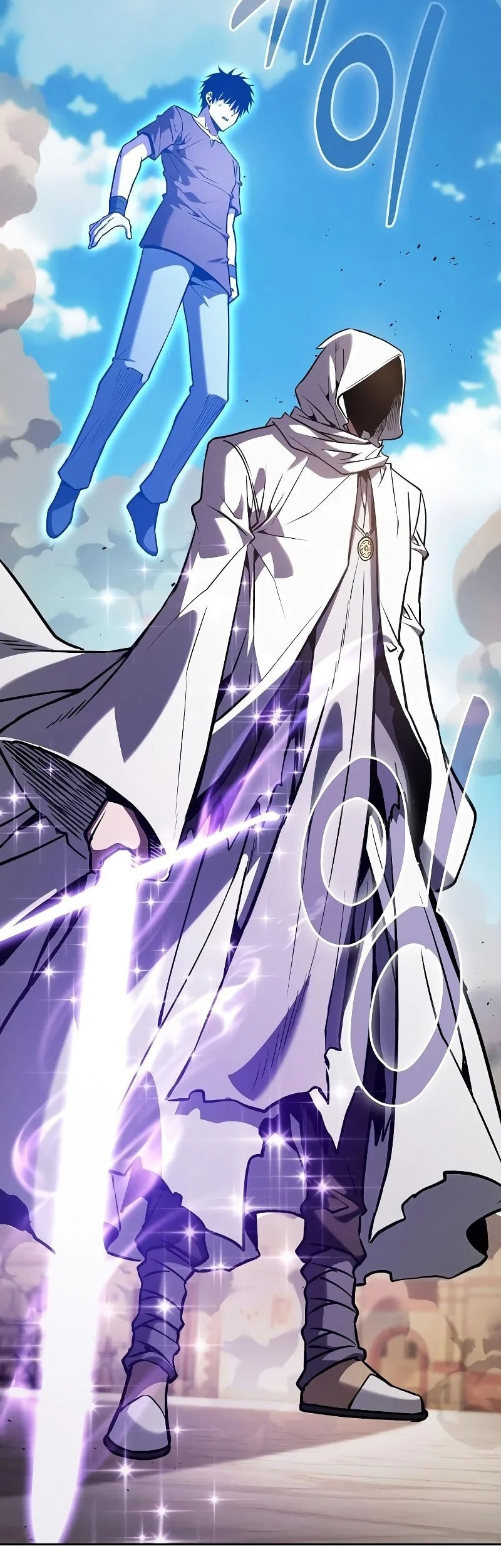 Academy’s Genius Swordmaster Chapter 125 - halaman 8