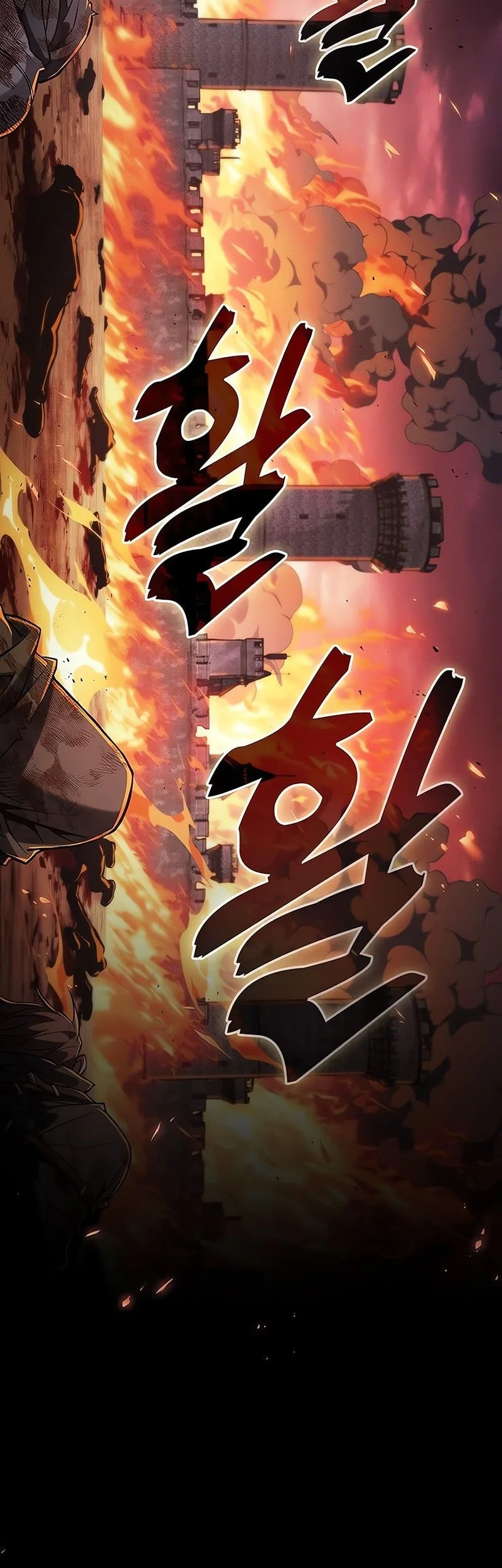 Academy’s Genius Swordmaster Chapter 126 - halaman 5