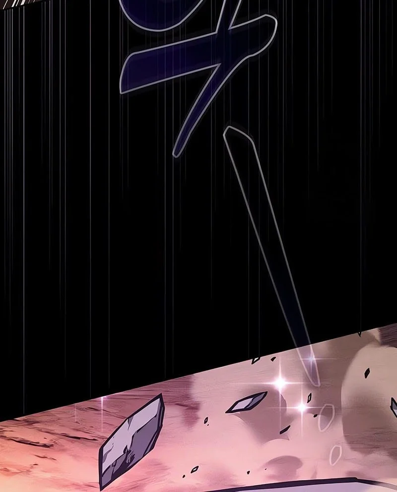 Academy’s Genius Swordmaster Chapter 126 - halaman 50