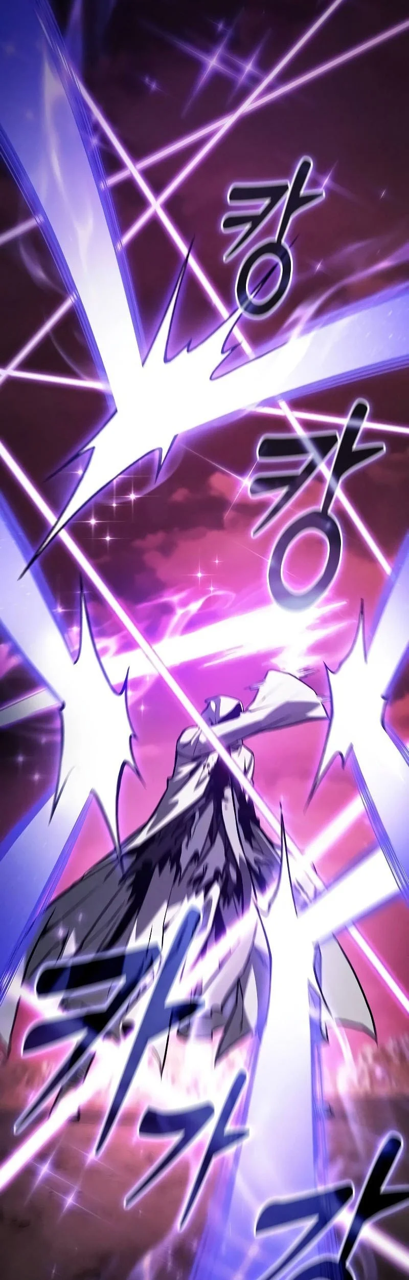 Academy’s Genius Swordmaster Chapter 127 - halaman 13
