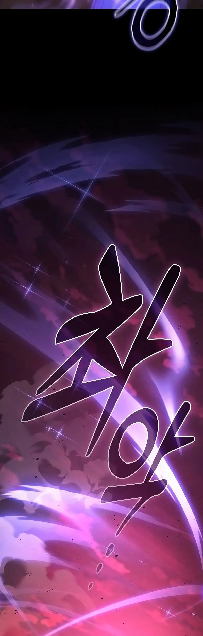 Academy’s Genius Swordmaster Chapter 127 - halaman 14