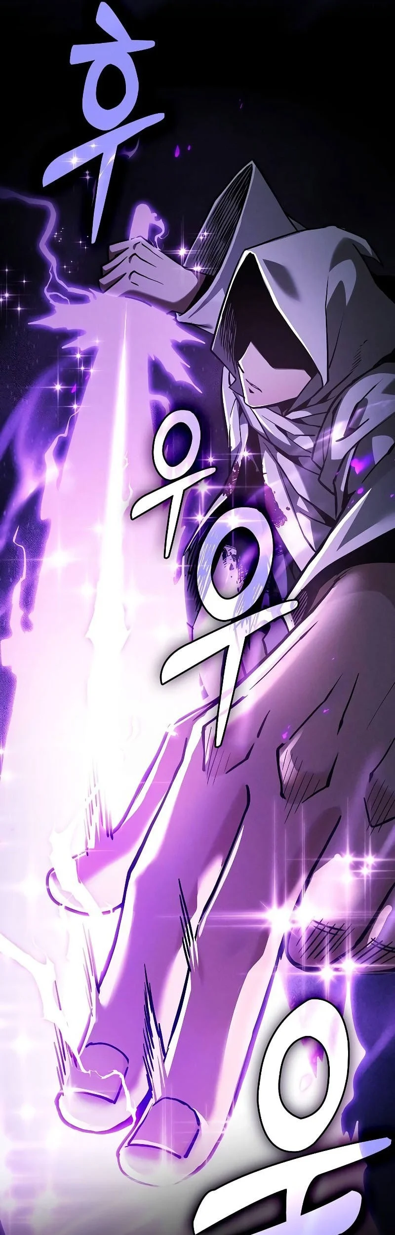 Academy’s Genius Swordmaster Chapter 127 - halaman 17