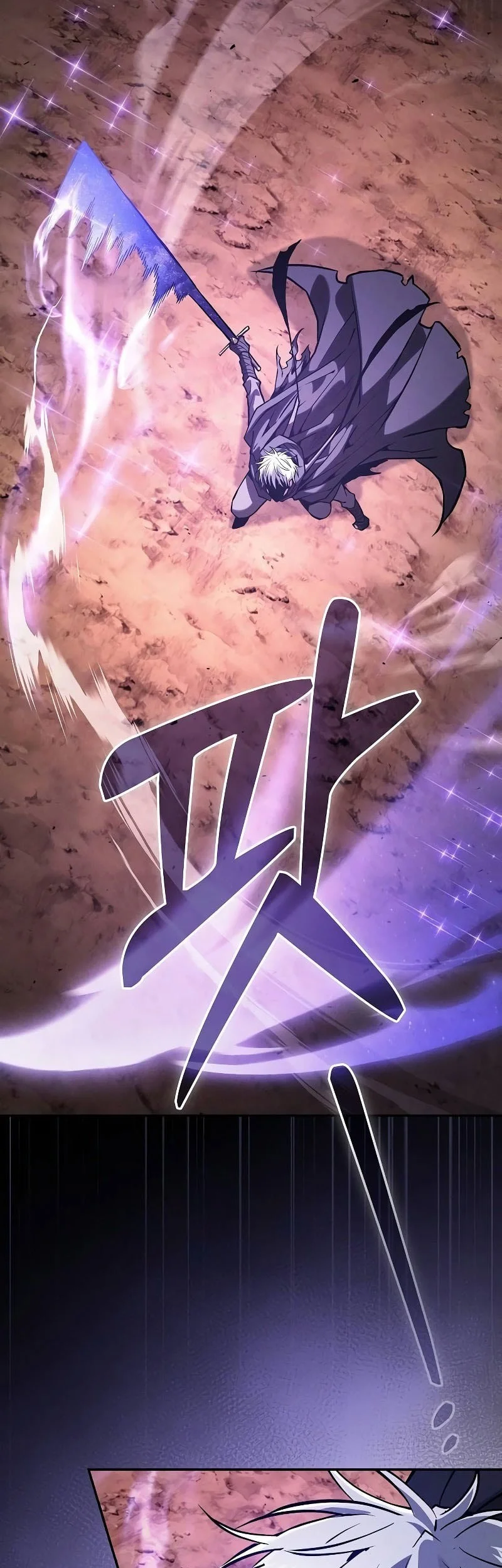 Academy’s Genius Swordmaster Chapter 127 - halaman 25