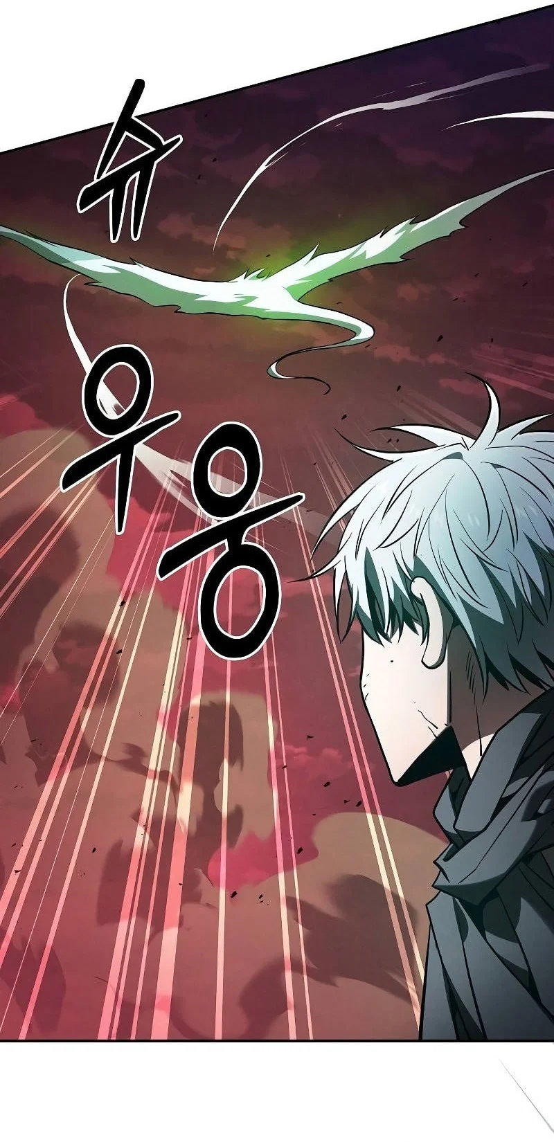 Academy’s Genius Swordmaster Chapter 127 - halaman 69
