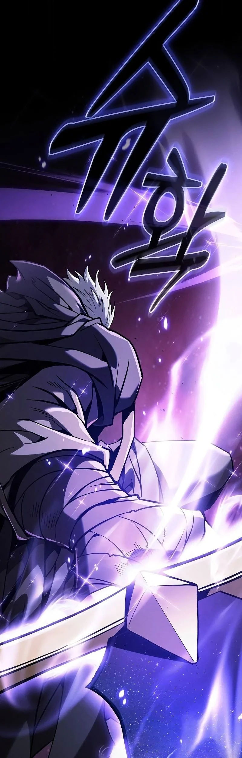 Academy’s Genius Swordmaster Chapter 127 - halaman 7