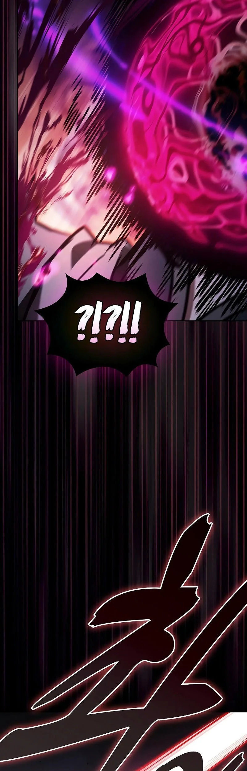 Academy’s Genius Swordmaster Chapter 128 - halaman 77