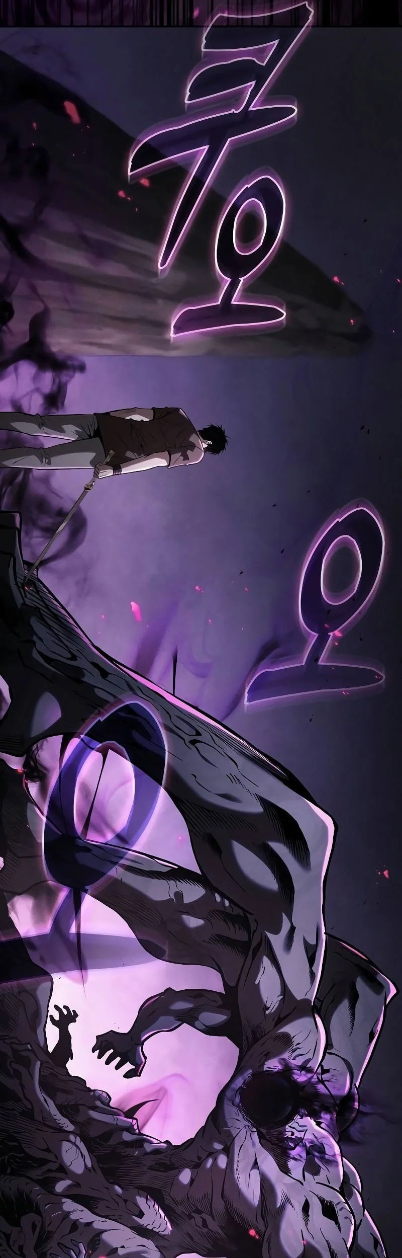Academy’s Genius Swordmaster Chapter 129 - halaman 46