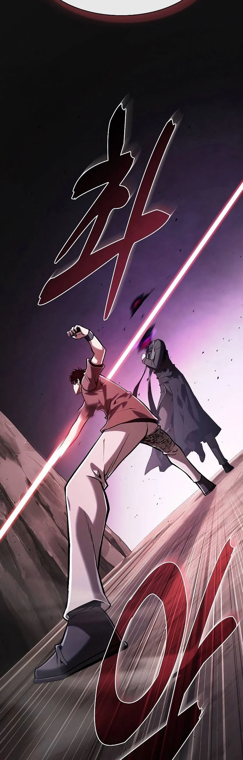 Academy’s Genius Swordmaster Chapter 129 - halaman 7