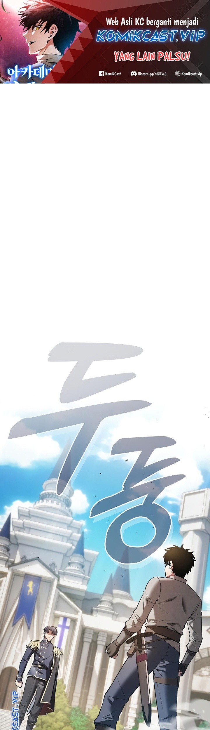 Academy’s Genius Swordmaster Chapter 13 - halaman 2