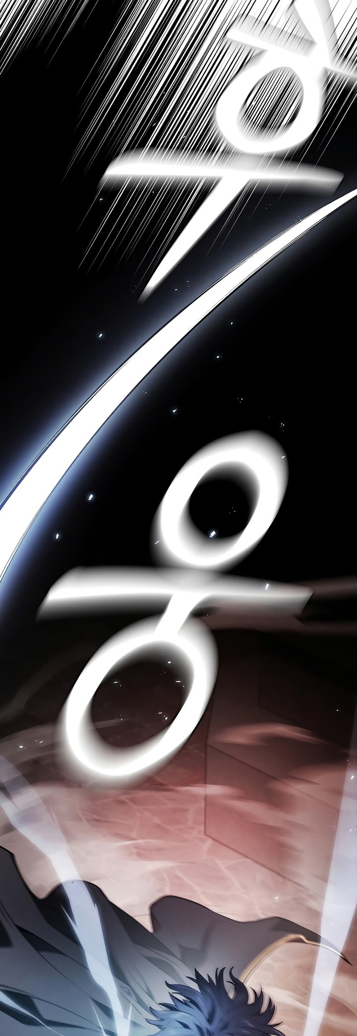 Academy’s Genius Swordmaster Chapter 13 - halaman 9