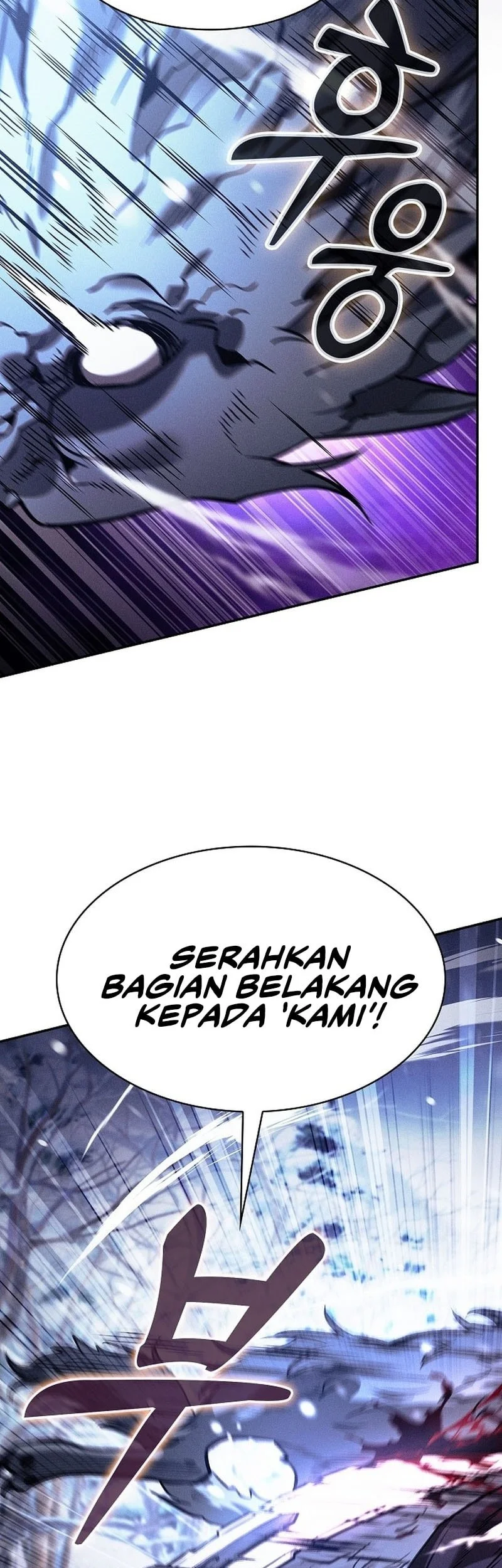 Academy’s Genius Swordmaster Chapter 130 - halaman 16