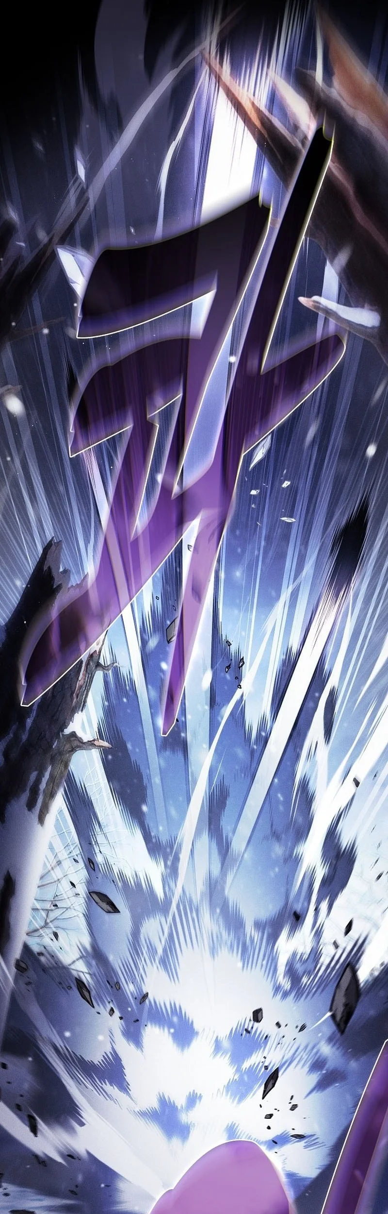 Academy’s Genius Swordmaster Chapter 130 - halaman 22