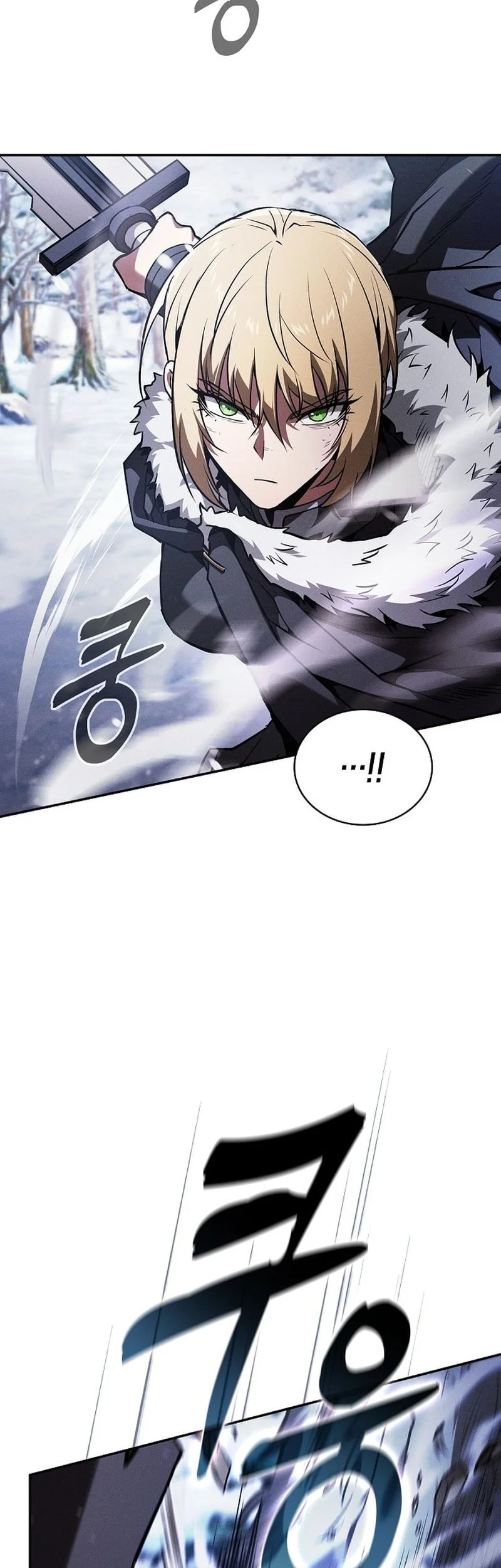 Academy’s Genius Swordmaster Chapter 130 - halaman 24