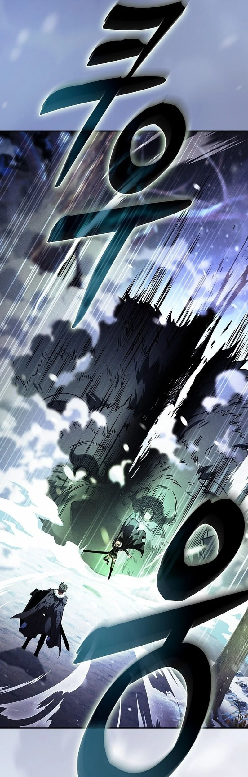 Academy’s Genius Swordmaster Chapter 130 - halaman 42