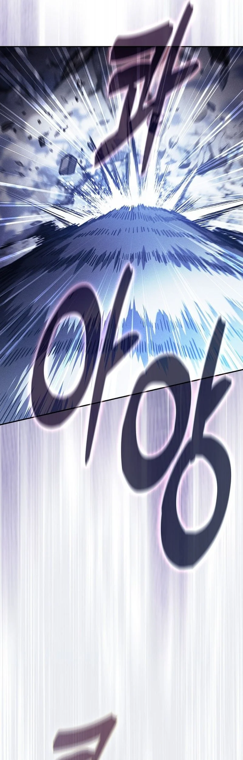 Academy’s Genius Swordmaster Chapter 130 - halaman 54