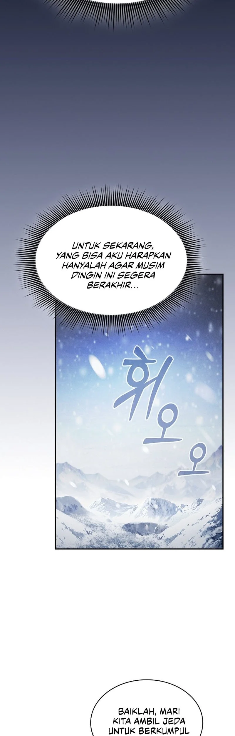 Academy’s Genius Swordmaster Chapter 130 - halaman 84