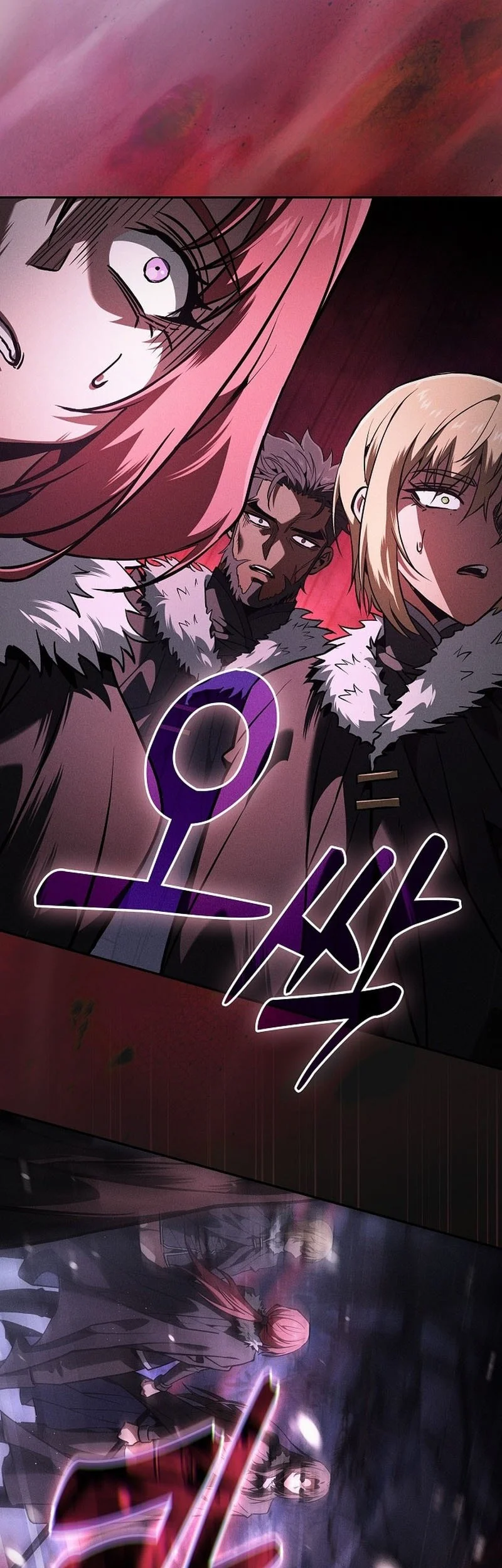 Academy’s Genius Swordmaster Chapter 130 - halaman 86