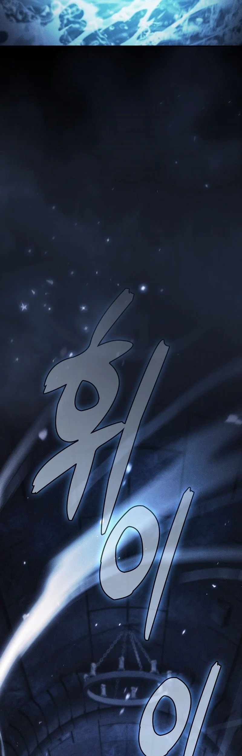 Academy’s Genius Swordmaster Chapter 131 - halaman 71