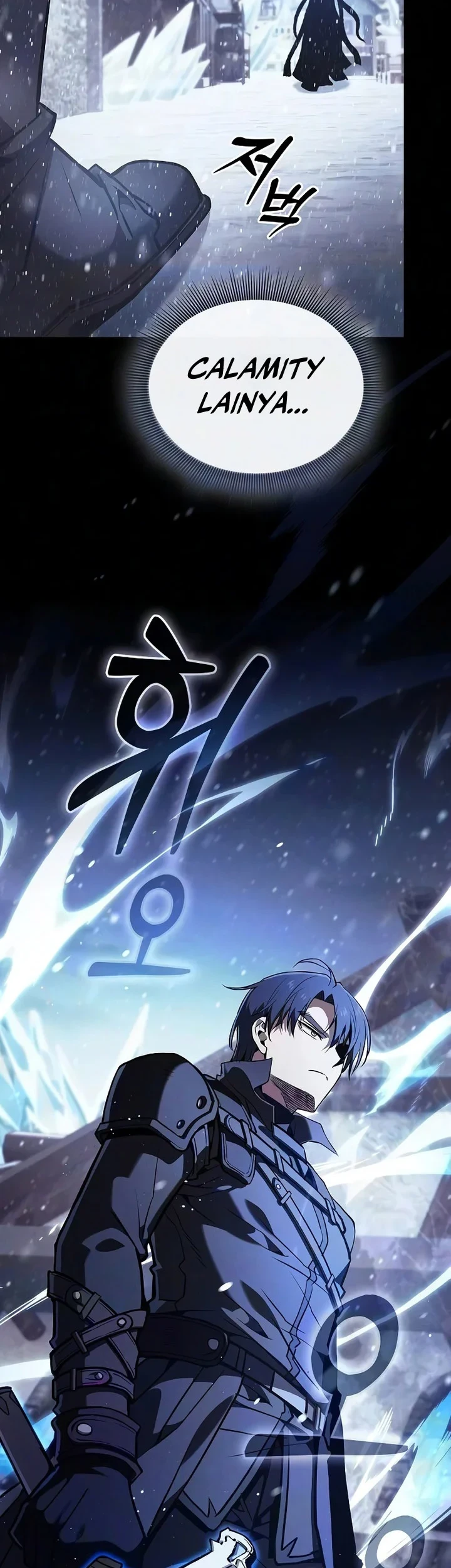 Academy’s Genius Swordmaster Chapter 132 - halaman 31