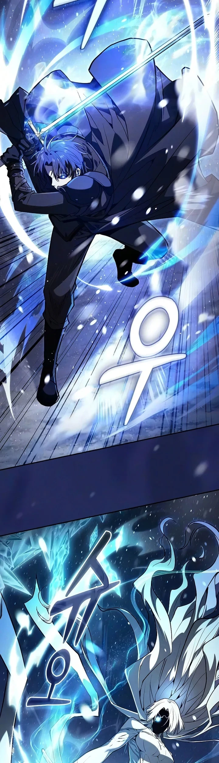 Academy’s Genius Swordmaster Chapter 132 - halaman 35